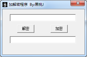 操作界面截图