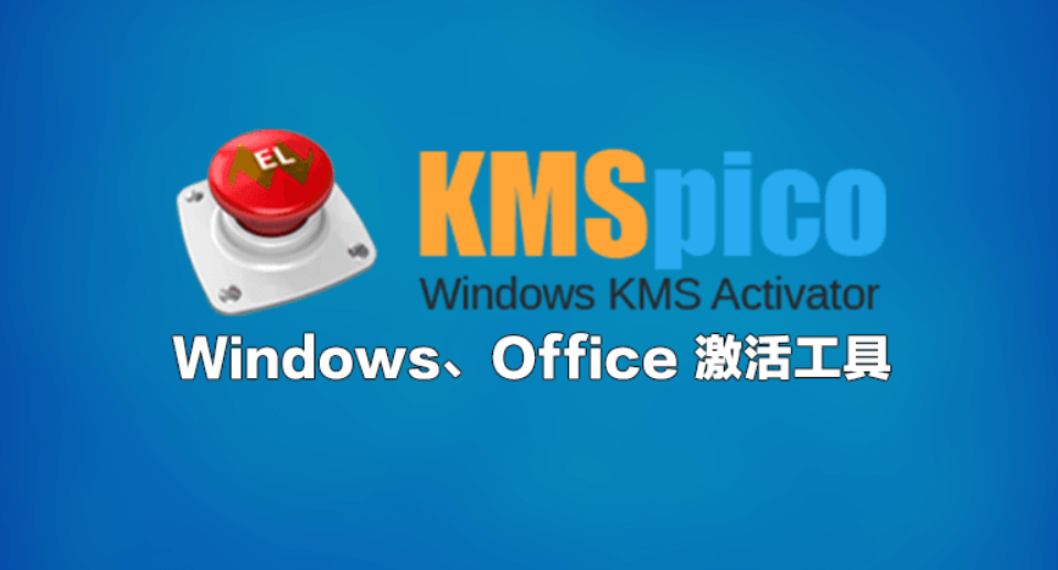 操作界面示意图