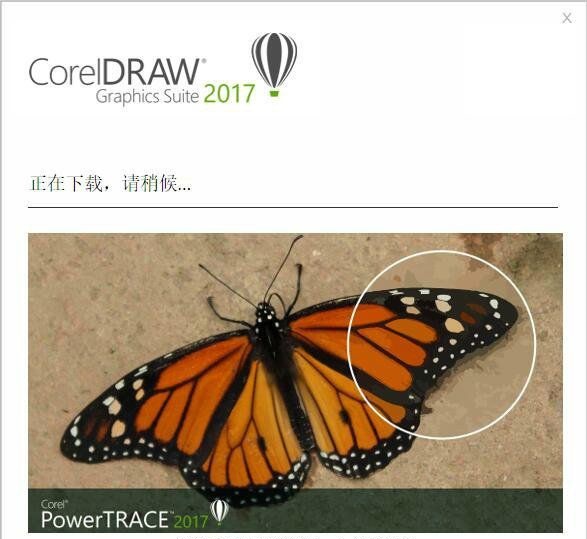 三维建模展示
