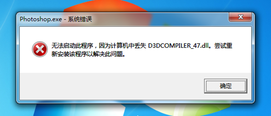 错误修复示意图