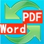 PDF转Word工具免费下载使用免费版