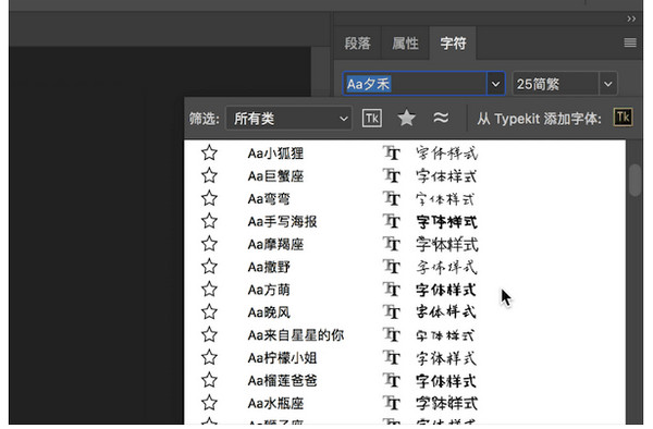 功能示意图