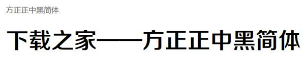 设计细节