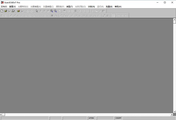 Scan2CAD功能演示