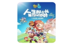 QQ三国