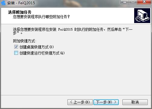 功能演示