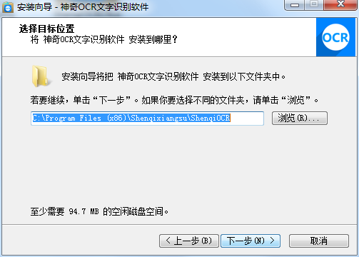路径选择