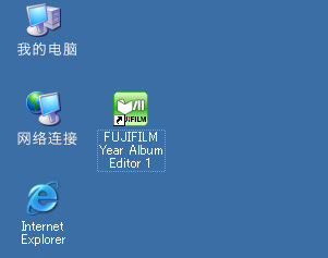 启动界面
