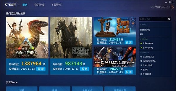 游戏场景展示