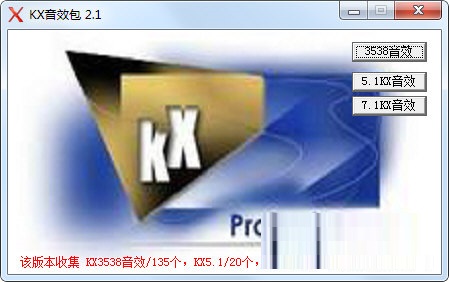 操作界面