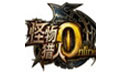 怪物猎人OL客户端
