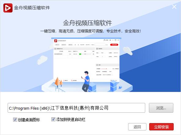 路径选择