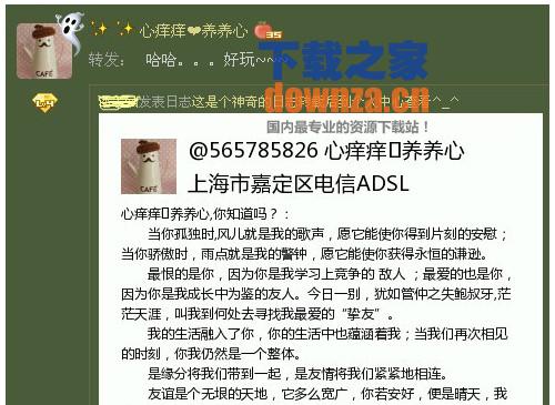 效果对比图示