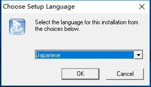 安装界面