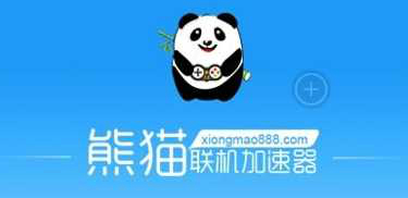 软件界面
