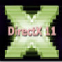 DirectX 11图形接口技术详解