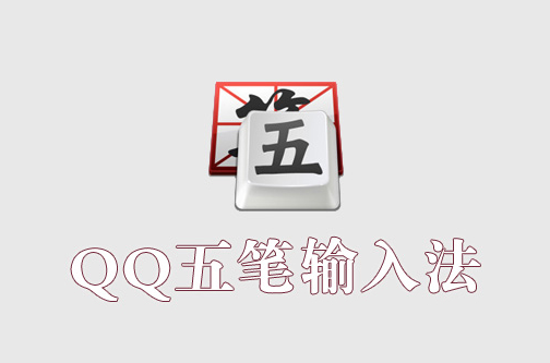 操作界面展示