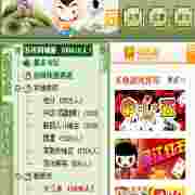 襄阳本土棋牌游戏特色玩法