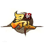 QQ寻仙新版东方仙侠之旅