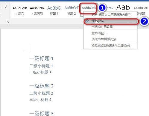 功能演示