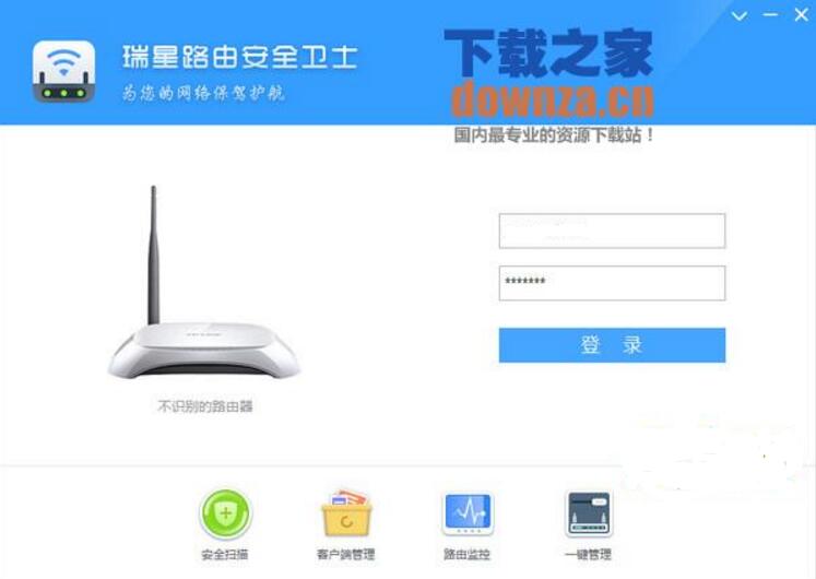操作界面示意图