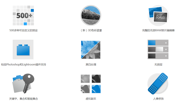 界面截图