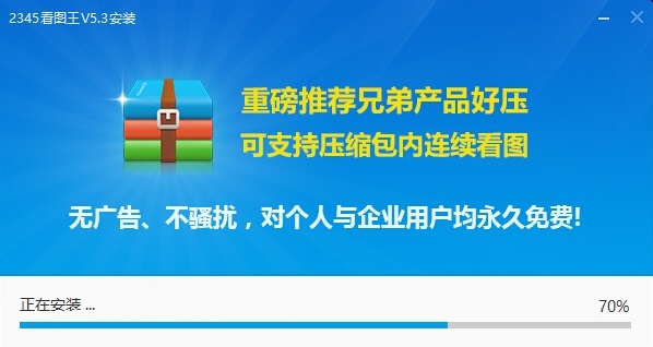 配置选项