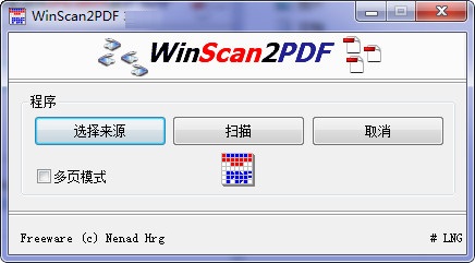 操作界面