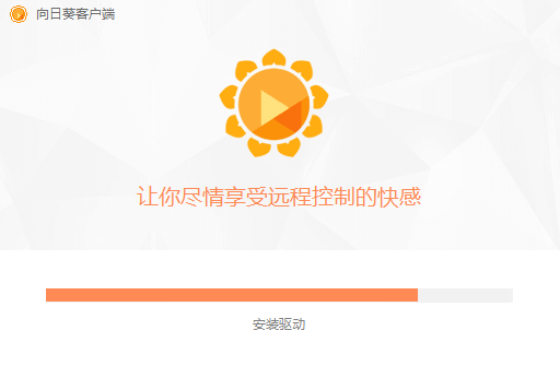路径选择