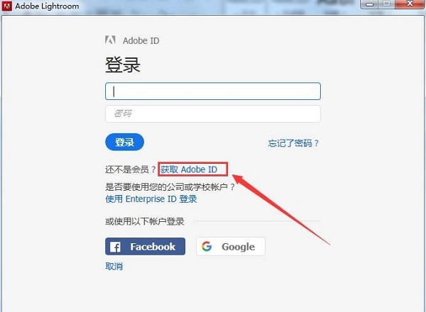 安装示意图
