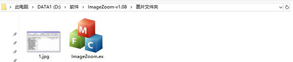 文件管理