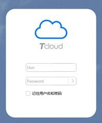 功能界面示意图