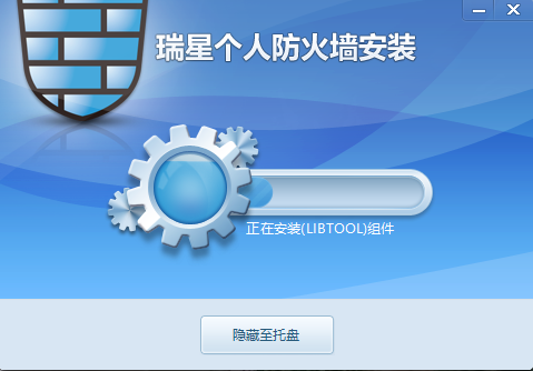 配置选择
