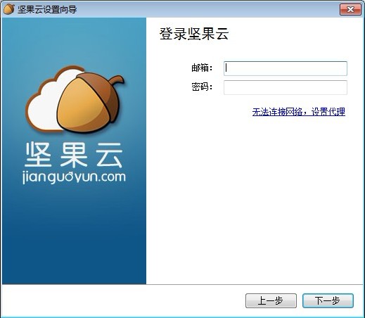 操作演示