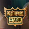 腾讯TGP助手功能详解与用户反馈