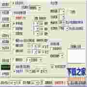 无忧奇迹智能挂机全自动打宝