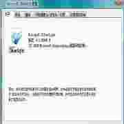 跨平台网页应用插件高效开发解决方案
