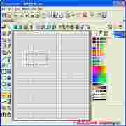 Icon Craft动态图标专业工具使用详解v4.6.3
