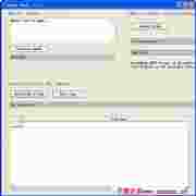 QuickHash文件哈希值验证工具v1.5.6.9