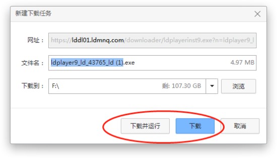 安卓应用电脑版安装使用指南
