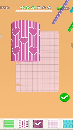 u8ff7u4f60u624bu8d26