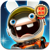 疯兔大爆炸太空冒险v2.2.1 安卓版