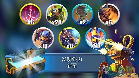 u95eau7535u90e8u961fu7b56u7565u5bf9u51b3u6e38u620f(Rival Tactics)