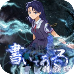 鬼涂鸦恐怖解谜手游v1.0.3 安卓版