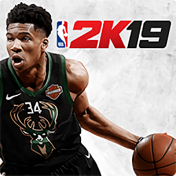 NBA 2K19 中文手游版v52.0.1 安卓版