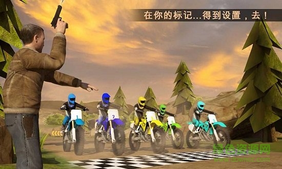 u6469u6258u8f66u624bu6e38