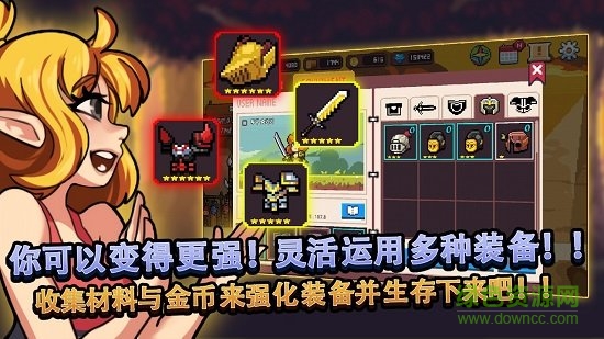 u751fu5b58u624bu6e38