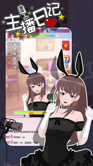 u4e3bu64adu624bu6e38