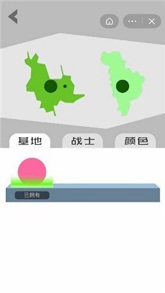 迷你战场世界手机版下载