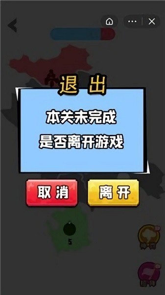 u8ff7u4f60u6218u573au4e16u754c